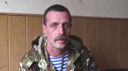В Минобороны Украины объявили о ликвидации Игоря Безлера В Минобороны Украины объявили о ликвидации Игоря Безлера