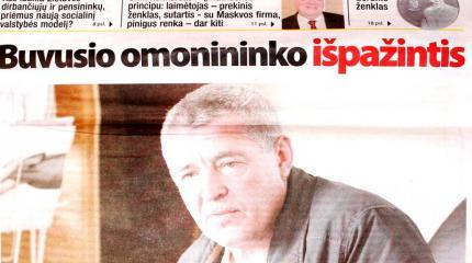 Мядининкай - исповедь бывшего вильнюсского омоновца Мядининкай - исповедь бывшего вильнюсского омоновца