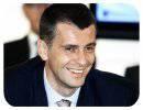 Прохоров призвал оппозицию не искать врагов в лице соотечественников Прохоров призвал оппозицию не искать врагов в лице соотечественников