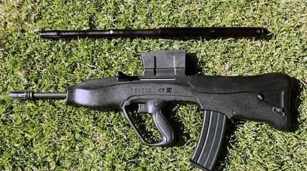 Южно-Африканская штурмовая винтовка Vektor CR-21 Южно-Африканская штурмовая винтовка Vektor CR-21