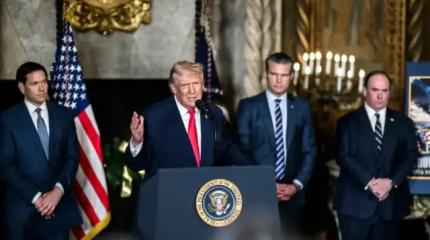 Обратный отсчет пошел: Трамп назвал сроки окончания операции против Ирана