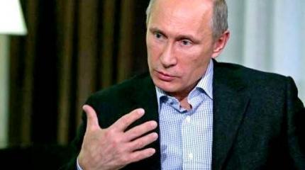 Путин: Мы зафиксировали прямые контакты спецслужб США с боевиками на Северном Кавказе Путин: Мы зафиксировали прямые контакты спецслужб США с боевиками на Северном Кавказе