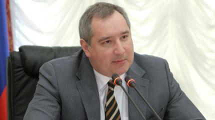 Рогозин: Черногория в НАТО? Мальчиша-Плохиша записали в буржуинство Рогозин: Черногория в НАТО? Мальчиша-Плохиша записали в буржуинство