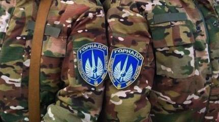 Первый шаг к евроИГИЛу Первый шаг к евроИГИЛу