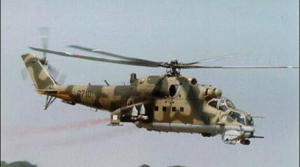 Франция модернизирует украинские Ми-24 Франция модернизирует украинские Ми-24