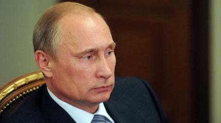 Путин: Мы продолжим наносить удары по ИГ в Сирии Путин: Мы продолжим наносить удары по ИГ в Сирии