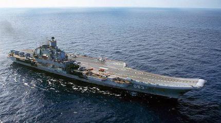 Проект российского авианосца «Шторм» лидирует в индийском тендере Проект российского авианосца «Шторм» лидирует в индийском тендере