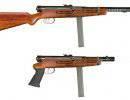 Пистолет-пулемёт Beretta MAB 38 Пистолет-пулемёт Beretta MAB 38