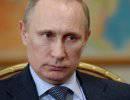 Путин: РФ и Украина должны пресекать попытки переписать историю ВОВ Путин: РФ и Украина должны пресекать попытки переписать историю ВОВ