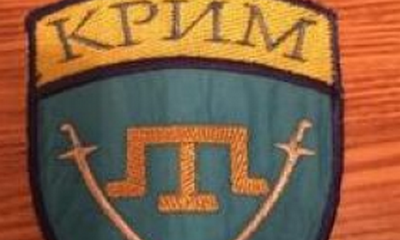 Сформированный из исламистов батальон «Крым» понес серьезные потери под Иловайском Сформированный из исламистов батальон «Крым» понес серьезные потери под Иловайском