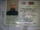 Наемники из Азербайджана в Сирии и стабильность на Южном Кавказе Наемники из Азербайджана в Сирии и стабильность на Южном Кавказе