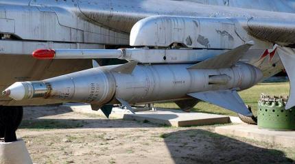 Авиационная ракета РС-2-УС Авиационная ракета РС-2-УС