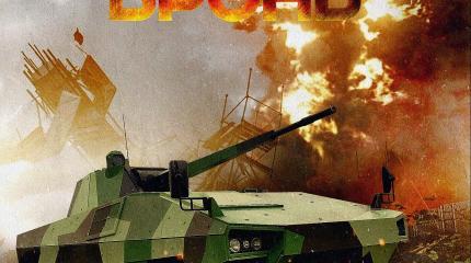 Российский «Атом» встанет на передовую Российский «Атом» встанет на передовую