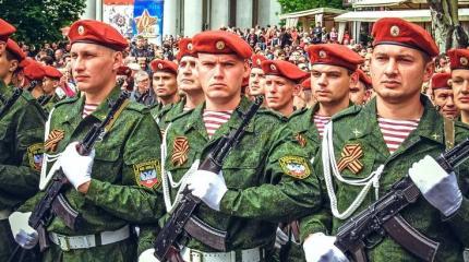 В ДНР ликвидируют Министерство обороны