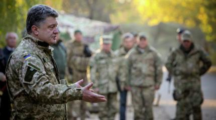 Как Украина собирается «освобождать» Донбасс Как Украина собирается «освобождать» Донбасс