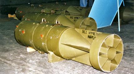 Минобороны опровергло применение в Сирии запрещенной бомбы ХАБ-250 Минобороны опровергло применение в Сирии запрещенной бомбы ХАБ-250
