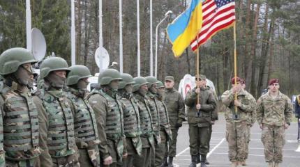 США проверяют армию Украины перед броском на Донбасс