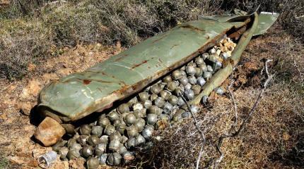 Human Rights Watch: Украина применяла кассетные боеприпасы Human Rights Watch: Украина применяла кассетные боеприпасы