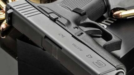 Новая модель Glock 43 под «итальянский» патрон Новая модель Glock 43 под «итальянский» патрон