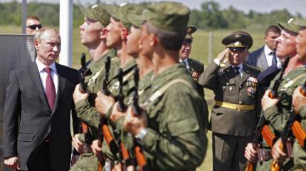 Должен ли Запад опасаться новой военной доктрины России? Должен ли Запад опасаться новой военной доктрины России?