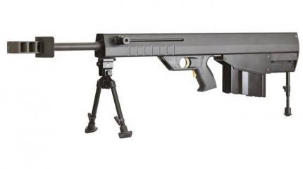 Новая винтовка схемы «булл-пап» Leader 50 A1 от компании «St George Arms» Новая винтовка схемы «булл-пап» Leader 50 A1 от компании «St George Arms»