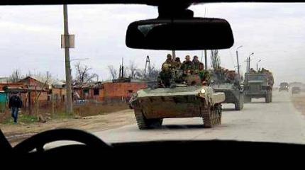 Узнай врага Узнай врага