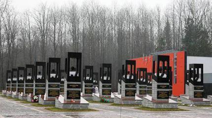 Хацунь: мемориал народной трагедии Хацунь: мемориал народной трагедии