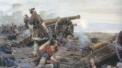Битва под Венденом (1578) Битва под Венденом (1578)