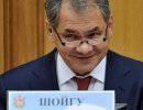 Первый официальный визит Шойгу совершит в Китай
