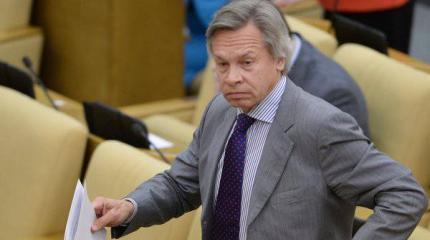 Пушков: русофобские страны Восточной Европы хотят расширения НАТО Пушков: русофобские страны Восточной Европы хотят расширения НАТО