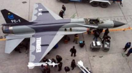 От рыбьего скелета до русской ракеты От рыбьего скелета до русской ракеты