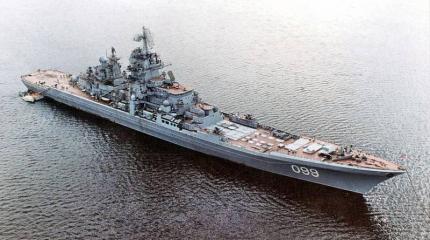 Единственный в России действующий атомный крейсер «Петр Великий» встанет на ремонт Единственный в России действующий атомный крейсер «Петр Великий» встанет на ремонт