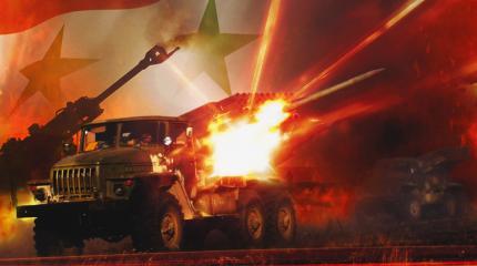 Огненный смерч: артиллеристы Асада засняли зачистку гор Латакии Огненный смерч: артиллеристы Асада засняли зачистку гор Латакии