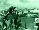 Первый налёт на Москву Первый налёт на Москву