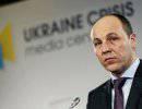 Андрей Парубий подал в отставку Андрей Парубий подал в отставку