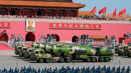 Американцы получили китайские ядерные коды? Американцы получили китайские ядерные коды?