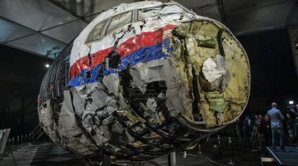 Росавиация: опровержение голландского доклада по MH17 Росавиация: опровержение голландского доклада по MH17
