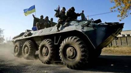 Последние дни Украины Последние дни Украины