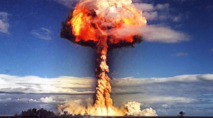 США сбросили атомные бомбы в Неваде США сбросили атомные бомбы в Неваде
