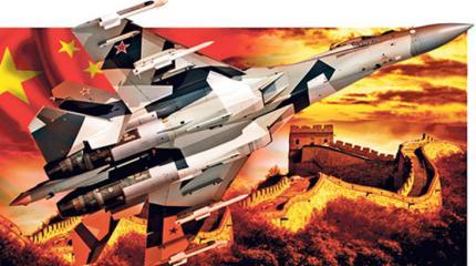 Подпишут ли Россия и Китай контракт на истребители Су-35С? Подпишут ли Россия и Китай контракт на истребители Су-35С?