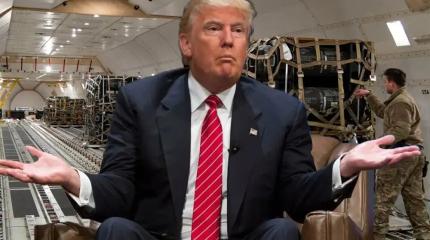 Киев в шоке: США таки прикрыли аттракцион невиданной щедрости