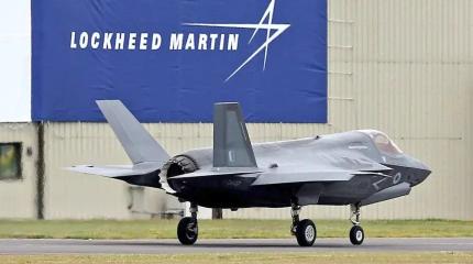 Подрядчики Пентагона в кризисе: Lockheed Martin пикирует на дно Подрядчики Пентагона в кризисе: Lockheed Martin пикирует на дно