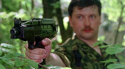 «Вереск» – наш ответ PDW «Вереск» – наш ответ PDW