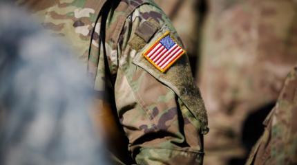 The Nation: вооружённые силы США не имеют права называться лучшими The Nation: вооружённые силы США не имеют права называться лучшими