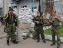 В Лисичанске партизаны перебили взвод карателей В Лисичанске партизаны перебили взвод карателей