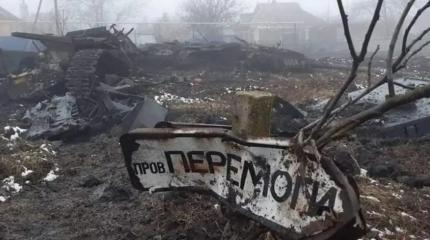 Новости СВО: Армия России продвигается к каналу Северский Донец – Донбасс