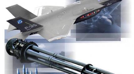F-35. 24 миллиона строк кода и чудо-самолет без пушки F-35. 24 миллиона строк кода и чудо-самолет без пушки