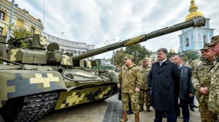 В Киеве подводят итоги военного положения