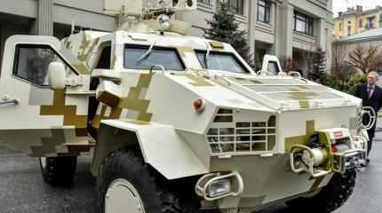 Очередное "достижение" украинского ВПК Очередное "достижение" украинского ВПК