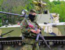 Ополчение Донбасса сообщило о растущем недовольстве среди украинских военных Ополчение Донбасса сообщило о растущем недовольстве среди украинских военных